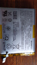 MI適用于索尼Sony xperia 1 IV mark4手機電池X5iv原裝4代電池X1II x1ii電池/5000mah送后蓋膠 曬單實(shí)拍圖