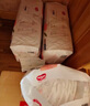 好奇（Huggies）鉑金裝成長褲XXL74片(15kg以上)小桃褲加加大號嬰兒尿不濕超薄 曬單實拍圖