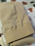 MsShe大碼女裝2025秋冬【加厚超柔絨】胖mm一體保暖加絨光腿褲襪 300g-自然膚色-適宜0-10℃（現(xiàn)貨） 均碼 曬單實(shí)拍圖