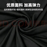 塔斯隊(duì)長（TOSUOD）公路自行車防塵罩山地車保護(hù)套高彈性車輪罩遮陽防曬 黑色全包 曬單實(shí)拍圖