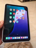 閃魔適用iPad mini7/6鋼化膜8.3英寸2024/21新款A(yù)17Pro芯片平板電腦貼膜全屏防摔抗指紋高清保護(hù)膜 曬單實拍圖