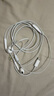 Apple/蘋(píng)果 采用 (USB-C)的EarPods耳機(jī) 有線耳機(jī) 蘋(píng)果耳機(jī) 適用iPhone/iPad//Mac 蘋(píng)果手機(jī) 曬單實(shí)拍圖