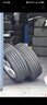 佳通(Giti)輪胎195/55R15 85V 221 適配 凱越/悅翔V7/POLO/奇瑞E5 曬單實(shí)拍圖