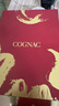 軒尼詩(shī)（Hennessy）VSOP干邑白蘭地法國(guó)進(jìn)口洋酒 700ml*2 5生肖限量禮盒 曬單實(shí)拍圖