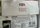 約翰丹尼抹茶凝乳蛋糕 1000g/盒 下午茶聚會(huì)休閑約會(huì)甜品蛋糕 曬單實(shí)拍圖