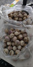 25年正宗云南紫皮獨頭蒜  云南原產(chǎn)地糖蒜臘八蒜時(shí)令蔬菜半價(jià) 2斤(凈重1.8斤) 中獨蒜2.5-3.0cm 曬單實(shí)拍圖