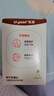 世喜乳盾新生兒奶盾 乳頭保護(hù)罩乳貼 輔助喂奶嘴雙層矯正器 曬單實(shí)拍圖