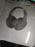漫步者（EDIFIER）【王一博代言】W820NB雙金標主動(dòng)降噪無(wú)線(xiàn)頭戴式藍牙耳機游戲音樂(lè )運動(dòng)學(xué)生網(wǎng)課耳麥適用于安卓蘋(píng)果 【升級版】云巖白+彩色耳機包 曬單實(shí)拍圖