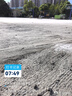 勝鑫惠電動(dòng)混凝土地坪鑿毛銑刨機(jī)汽油水泥地面打拉毛刨地馬路翻新除線機(jī) 250型電動(dòng)款 曬單實(shí)拍圖