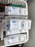 蒙牛特侖蘇低脂純牛奶250ml×16盒  部分脫脂 送禮盒裝 曬單實(shí)拍圖