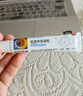小葵花媽媽醫(yī)用疤痕硅酮修復(fù)凝膠燒燙傷剖腹產(chǎn)手術(shù)祛痘祛疤膏老少通用3支 曬單實拍圖
