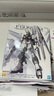 萬代（BANDAI） MG系列 1/100 高達(dá)模型 拼裝敢達(dá)玩具 機(jī)器人金剛玩具 Nu 卡牛 Ka版 牛高達(dá) 曬單實(shí)拍圖