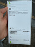 Apple/蘋果 iPhone 16（A3288）128GB 深青色 支持移動聯(lián)通電信5G 雙卡雙待手機 曬單實拍圖
