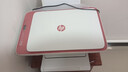 惠普DJ4929無(wú)線(xiàn)彩色打印復印掃描一體機家用家庭作業(yè)試卷手機連接大墨盒照片小型學(xué)生辦公A4噴墨4829 4929套二：升級黑彩可循環(huán)加墨墨盒+4色墨水1套 曬單實(shí)拍圖