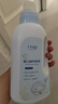 十月結(jié)晶嬰兒洗衣液寶寶內(nèi)衣物尿褲1L*2瓶+500ml*4袋 酵素柔順蓬松親膚 曬單實(shí)拍圖