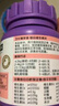 衛仕 貓多維100g*1+貓卵磷脂180g*1魚(yú)油貓維生素美毛營(yíng)養膏 曬單實(shí)拍圖