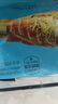 海名威 冷凍黃花魚700g/2條 寧德大黃魚地標(biāo) 海鮮水產(chǎn) 生鮮魚類  曬單實(shí)拍圖