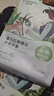自然堂（CHANDO）面膜植物喜馬拉雅補水保濕細(xì)致毛孔平衡肌膚油脂煥亮官方官網(wǎng)正品 蓮2龍5紫13百16茶15 面膜51片 曬單實拍圖