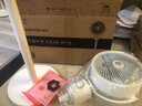 艾美特（AIRMATE）【小暴風(fēng)】空氣循環(huán)扇大風(fēng)量搖頭電風(fēng)扇家用臺式落地扇升級加高換氣輕音柔風(fēng)小風(fēng)扇 FA18-X115 曬單實拍圖