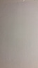 晴畫墻紙自粘防水防潮壁紙宿舍墻貼遮丑鋁盾翻新貼紙馬卡龍白0.6*10米 曬單實拍圖