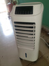 海爾（Haier） 空調(diào)扇冷風(fēng)扇加濕制冷機(jī)單冷風(fēng)機(jī)無葉風(fēng)扇制冷氣扇家用客廳臥室節(jié)能制冷器冷氣機(jī)小空調(diào) 【強(qiáng)效制冷+定時(shí)凈化】遙控款HFL-LG1822R 曬單實(shí)拍圖