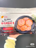 CP 香煎鮮蝦餅 825g 蝦餅 825g 曬單實拍圖
