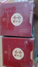 老飯骨 金獎(jiǎng)小小獅子頭加熱即食四喜丸子半成品500g/盒 家宴聚餐方便菜 2盒* 500g （推薦購買） 曬單實(shí)拍圖