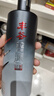 豐谷酒業(yè) 豐谷墨淵 淡墨  濃香型白酒 45度 480mL 6瓶 整箱裝 曬單實(shí)拍圖
