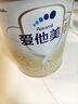 愛他美（Aptamil）卓傲幼兒配方奶粉3段（12—36月齡） 800g*1罐  愛他美卓傲 曬單實拍圖