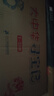 大中華尋寶記系列（1-32冊(cè)）兒童中國(guó)地理科普知識(shí)百科漫畫(huà)書(shū) 兒童科普人文地理漫畫(huà) 6-12歲 兒童節(jié)禮物 六一 男孩女孩暑假作業(yè) 一升二暑假銜接 小升初暑假銜接 曬單實(shí)拍圖