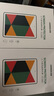 綠聯(lián)適用iPad A16鋼化膜11英寸2025款高清iPad 11/10鋼化膜Apple平板電腦貼膜十代10.9英寸屏幕保護(hù)膜 曬單實(shí)拍圖