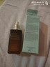 雅詩蘭黛ANR特潤肌透精華露 100ml 第7代小棕瓶精華肌底液 曬單實拍圖