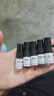蘆丹氏（Serge Lutens）正品柏林少女大寫檀香八月夜桂孤兒深淵書簡五時姜茶乳牙香水小樣 柏林少女;花香東方調(diào) 2ml 曬單實拍圖