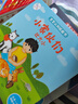 海潤陽(yáng)光 寶寶認知紙板書(shū) 全4冊 兒童3d立體書(shū) 幼兒早教科普益智翻翻機關(guān)書(shū)撕不爛繪本2-6歲 寶寶兩歲益智啟蒙早教玩具翻翻書(shū) 曬單實(shí)拍圖