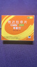 【原研進口】希愛力 他達拉非片 5mg*28片/盒 曬單實拍圖