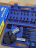 羽拓羽拓萬(wàn)能拉馬三爪軸承拆卸工具滑錘取出器內(nèi)外兩用拉拔器收割機(jī)用 紅鋼彎鉤萬(wàn)能】拉馬 曬單實(shí)拍圖