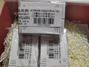 歐詩(shī)漫（OSM）輕盈美白高倍防曬霜50g戶(hù)外持久耐曬清爽防水男女軍訓生日禮物 曬單實(shí)拍圖