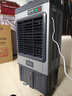 華凌美的空調(diào)扇工業(yè)冷風(fēng)機(jī)冷風(fēng)扇強(qiáng)力制冷水冷空調(diào)金屬機(jī)身商用冷氣機(jī)大面積超強(qiáng)風(fēng)車間水冷機(jī)WH-AC400 曬單實(shí)拍圖