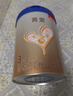 貝因美菁愛A2幼兒配方奶粉3段12-36個(gè)月 含珍稀A2-β酪蛋白+HMO 3段 820g 1罐 曬單實(shí)拍圖