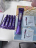 歐萊雅（LOREAL）紫熨斗眼霜女玻色因全臉淡紋提亮提拉緊致抗皺護膚品禮物送女生 第三代紫熨斗眼霜30ml+45ml 曬單實(shí)拍圖