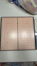 京東京造 圍棋五子棋 【磁性可折疊】初學(xué)棋盤少兒兒童磁吸棋子套裝加大號 曬單實拍圖