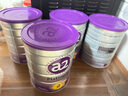 a2奶粉 澳洲紫白金版 DHA較大嬰兒配方牛奶粉2段(6-12月)900g*6罐 曬單實拍圖