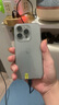 Apple 蘋果 iphone 16/15/14/13/12/X系列蘋果二手手機 規(guī)格見質(zhì)檢報告 蘋果 iphone 15 Pro 曬單實拍圖