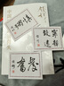 【贈導讀手冊】中國歷代政治得失 錢穆先生作品系列 國學人文政治讀物 中國古代史學理論書籍 漢唐盛世明清集權 曬單實拍圖
