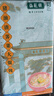 梅龍鎮(zhèn)薺菜鮮肉豬油渣大餛飩小籠包老字號混沌方便速食成品營養(yǎng)早餐早點 【共50只】豬油渣薺菜大餛飩5包 曬單實拍圖