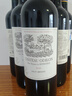 拉菲（LAFITE）【法國(guó)國(guó)家館】原裝進(jìn)口商務(wù)宴請(qǐng)送禮羅斯柴爾德葡萄酒750ml 遨迪諾古堡上梅多克紅葡萄酒*6瓶 曬單實(shí)拍圖
