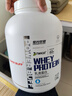 紫光優(yōu)健powerbuff四重乳清蛋白粉 TWK10益生菌 1.8KG健身運動(dòng)補劑 北海道牛奶【4磅】 曬單實(shí)拍圖