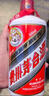 茅臺（MOUTAI）飛天 醬香型白酒 53度 1000mL 單瓶裝【名酒鑒真】 曬單實(shí)拍圖
