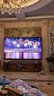 海信電視E7N Pro 100英寸 信芯芯片H6 U+MiniLED 黑曜屏Pro 330Hz高刷帝瓦雷音響AI智能國(guó)家補(bǔ)貼98/100 曬單實(shí)拍圖