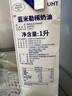 藍米勒 藍米吉 藍風車 淡奶油1L 英國進口動物稀奶油 烘焙原料 裱花蛋糕 曬單實拍圖